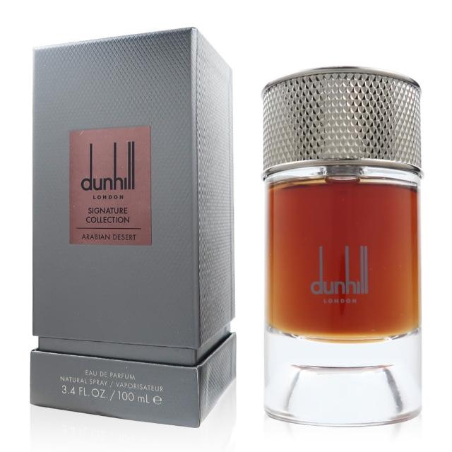 【Dunhill 登喜路】Arabian Desert 阿拉伯沉香木淡香精 EDP 100ml(平行輸入)