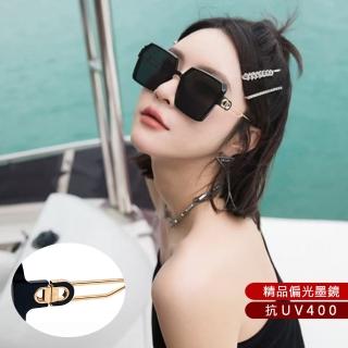 【suns】polarized抗uv 時尚淑女精緻雙d字母偏光墨鏡 大框顯小臉(輕量/防眩光/抗uv400/台灣製)