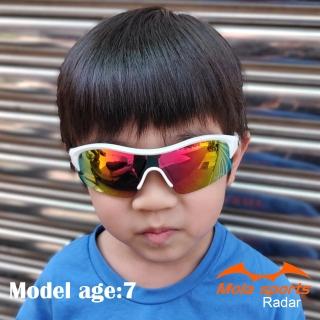 【MOLA】運動兒童太陽眼鏡 品牌 8-14歲 男女 UV400 白框 小朋友 多層彩色鍍膜鏡片 Radar-wm 摩拉