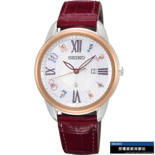 【SEIKO 精工】LUKIA 太陽能限量腕錶 指針錶 手錶  送禮(V137-0DC0J/SUT370J1)