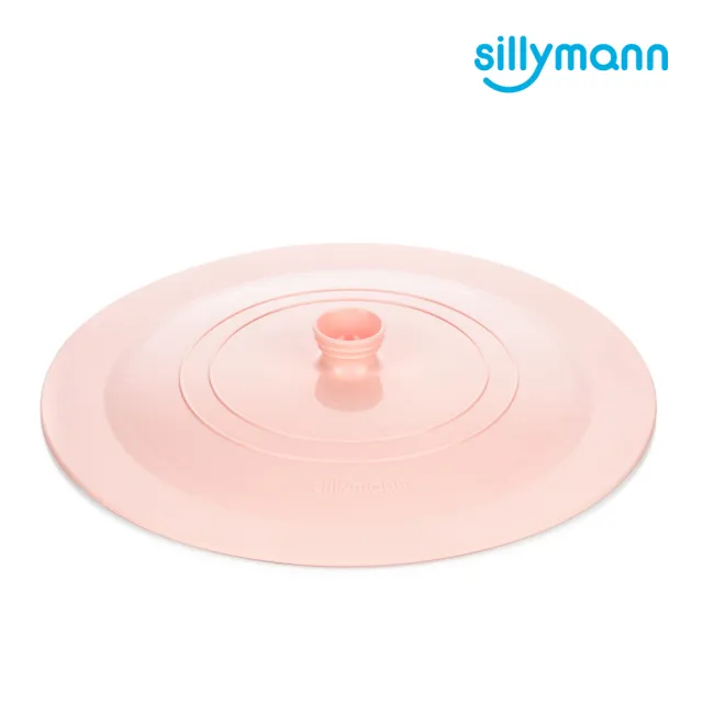【韓國sillymann】多功能美型100%鉑金矽膠鍋蓋(可進洗碗機高溫清潔可沸水消毒)