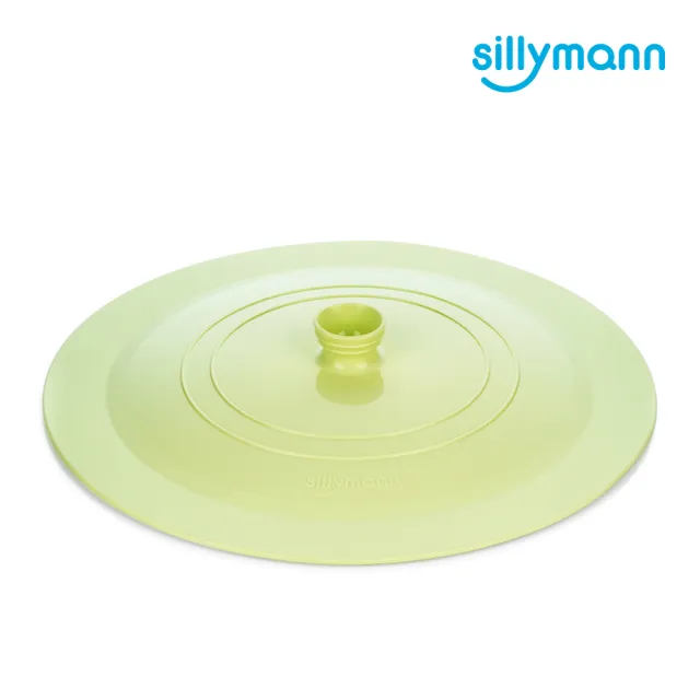 【韓國sillymann】多功能美型100%鉑金矽膠鍋蓋(可進洗碗機高溫清潔可沸水消毒)