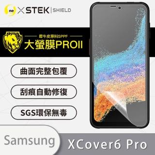 【o-one大螢膜PRO】Samsung Galaxy XCover6 Pro 滿版手機螢幕保護貼