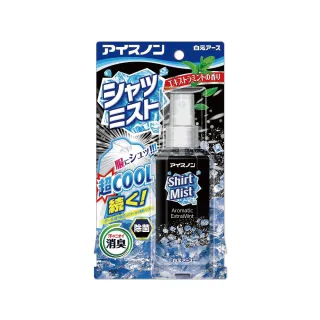 【日本hakugen白元】夏日降溫衣物除臭涼感噴霧-酷涼薄荷100ml黑瓶(露營運動單車爬山路跑外送皆適用)