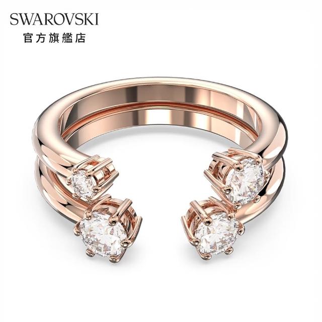 【SWAROVSKI 官方直營】Constella 戒指套裝 圓形切割 白色 鍍玫瑰金色調 交換禮物(2 個一組)