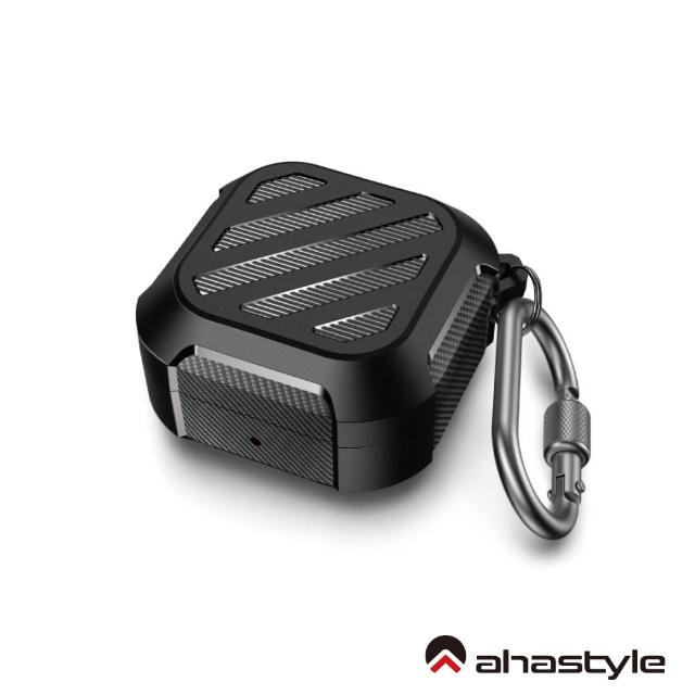 【AHAStyle】三星Samsung Galaxy Buds Pro&Live&2 TPU三防保護殼 分離式掛鉤款