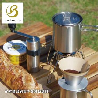 【日本Belmont】鈦製輕量化咖啡沖泡套組 BM-349(純鈦濾杯+不鏽鋼摺疊把手鈦杯+附蓋煮水鈦杯)