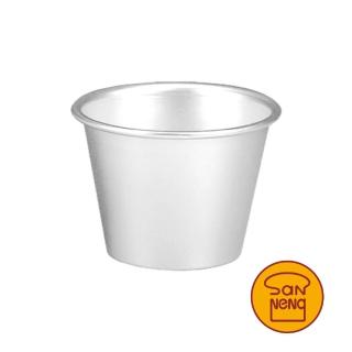【SANNENG 三能】小布丁杯 布蕾杯 布丁烤杯 陽極 -5入(SN60125)
