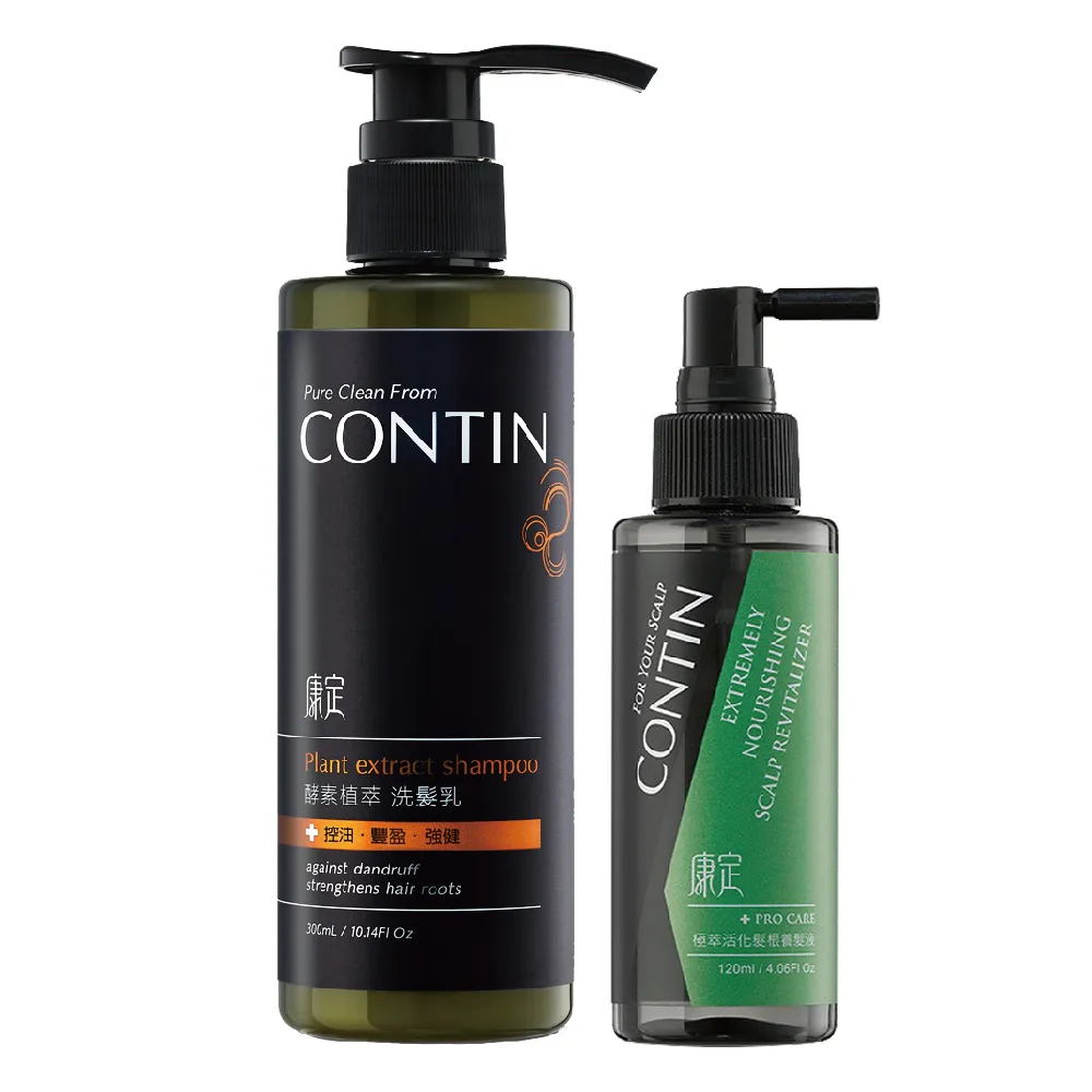 【CONTIN 康定】專利酵素植萃洗髮乳300ml+極萃養髮液120ml