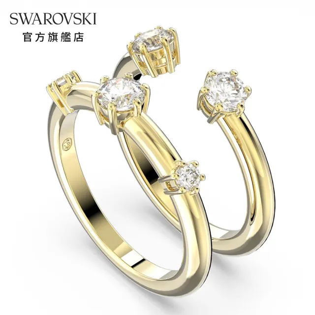 【SWAROVSKI 官方直營】Constella 戒指套裝  圓形切割 白色 鍍金色色調 交換禮物(2 個一組)