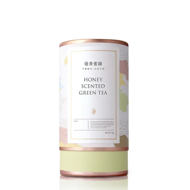 【小葉覓蜜】經典茶葉禮盒-花蓮舞鶴蜜香紅茶  No1248+毫香蜜綠 No.1330(150g/2罐附提袋)(中秋禮盒)