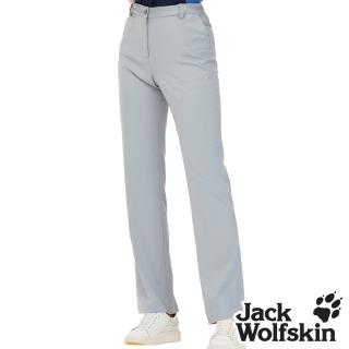 【Jack wolfskin 飛狼】女 修身涼感快乾休閒長褲 登山褲(巖灰)