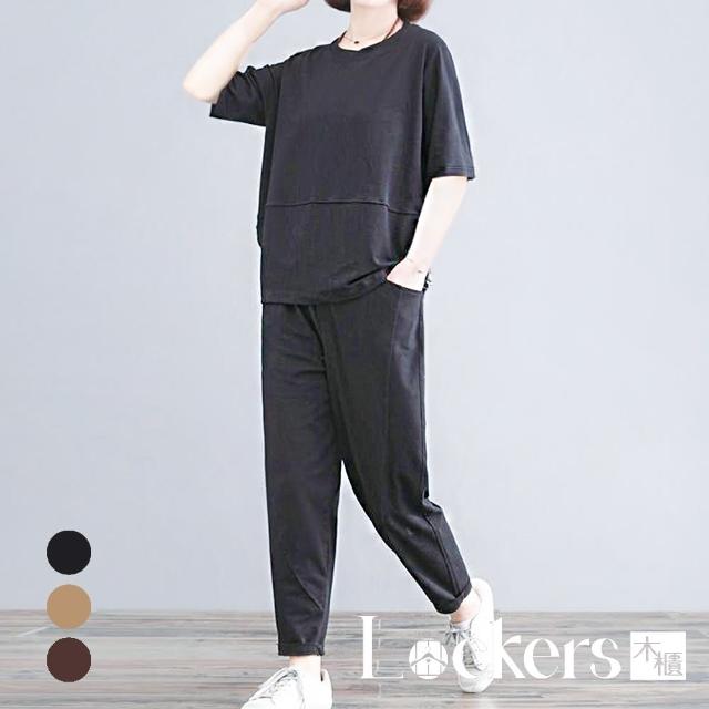 【Lockers 木櫃】夏季加大碼運動休閒套裝 L111071802(休閒套裝)