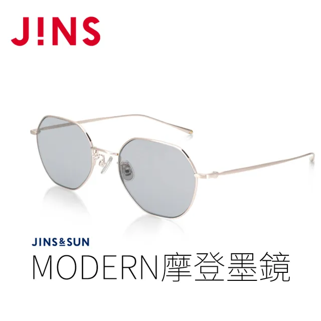 【JINS】JINS&SUN MODERN摩登墨鏡(AUMF22S133)