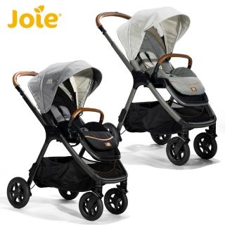 【Joie官方旗艦】finiti 豪華三合一推車/嬰兒推車-附置杯架+側肩包(2色選擇)