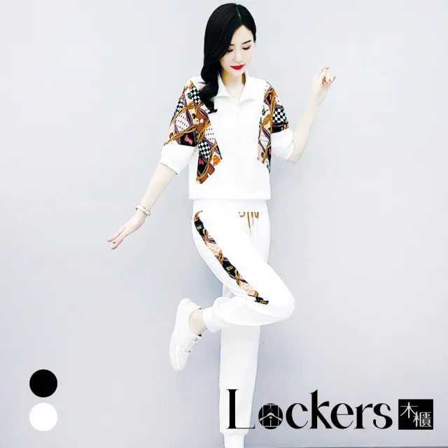 【Lockers 木櫃】夏季印花設計拉鍊領套裝 L111071809(拉鍊領套裝)