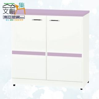 【文創集】南亞塑鋼 法瑞多彩2.8尺雙開門餐櫃/電器櫃(十三色可選)