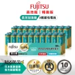 【FUJITSU 富士通】日本製長效加強10年保存 防漏液技術 3號鹼性電池 LR6LP 20A-精裝版40入裝