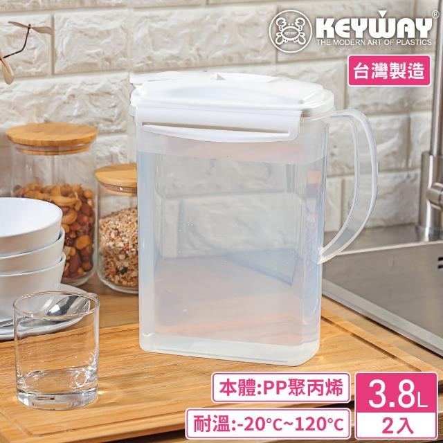 【KEYWAY 聯府】PP環扣冷水壺3800ml-2入(MIT台灣製造)