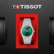 【TISSOT 天梭】官方授權 PRX系列 70年代復刻石英女錶-綠/35mm 送行動電源 畢業禮物(T1372101108100)