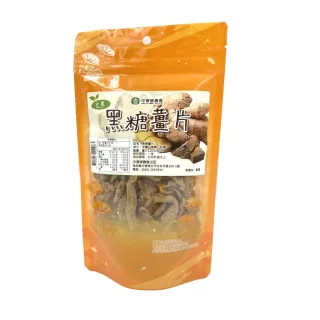 【中寮區農會】黑糖薑片120g