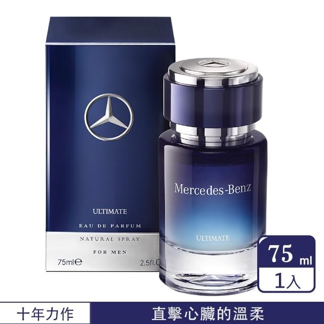 【Mercedes-Benz 賓士】蒼藍極峰男性淡香精75ml(賓士十年大作)