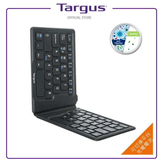 【Targus】人體工學摺疊鍵盤(AKF003)