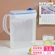 【KEYWAY 聯府】PP環扣長型冷水壺3800ml-2入(MIT台灣製造)