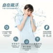 【MI MI LEO】台灣製男女款 吸排短T-Shirt_M004(多色任選)