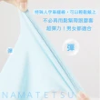 【Namatetsu】男女適用 日本防曬袖套 瞬間冰涼(外送袖套 防曬 慢跑 單車 自行車 機車袖套)