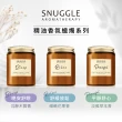 【SNUGGLE】精油香氛室內擴香x1+精油香氛蠟燭x1 五款任選(晚安舒眠/舒緩放鬆/平靜舒心/舒適愜意/療癒愉悅)
