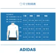 【adidas 愛迪達】圓領T恤 短袖 反光 OWN THE RUN TEE 男 - H58591