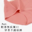 【唐朵拉】四件組 中大尺碼 XL 2XL 3XL無痕褲 天然蠶絲褲底 親膚透氣(輕薄無痕內褲 四件組 611)
