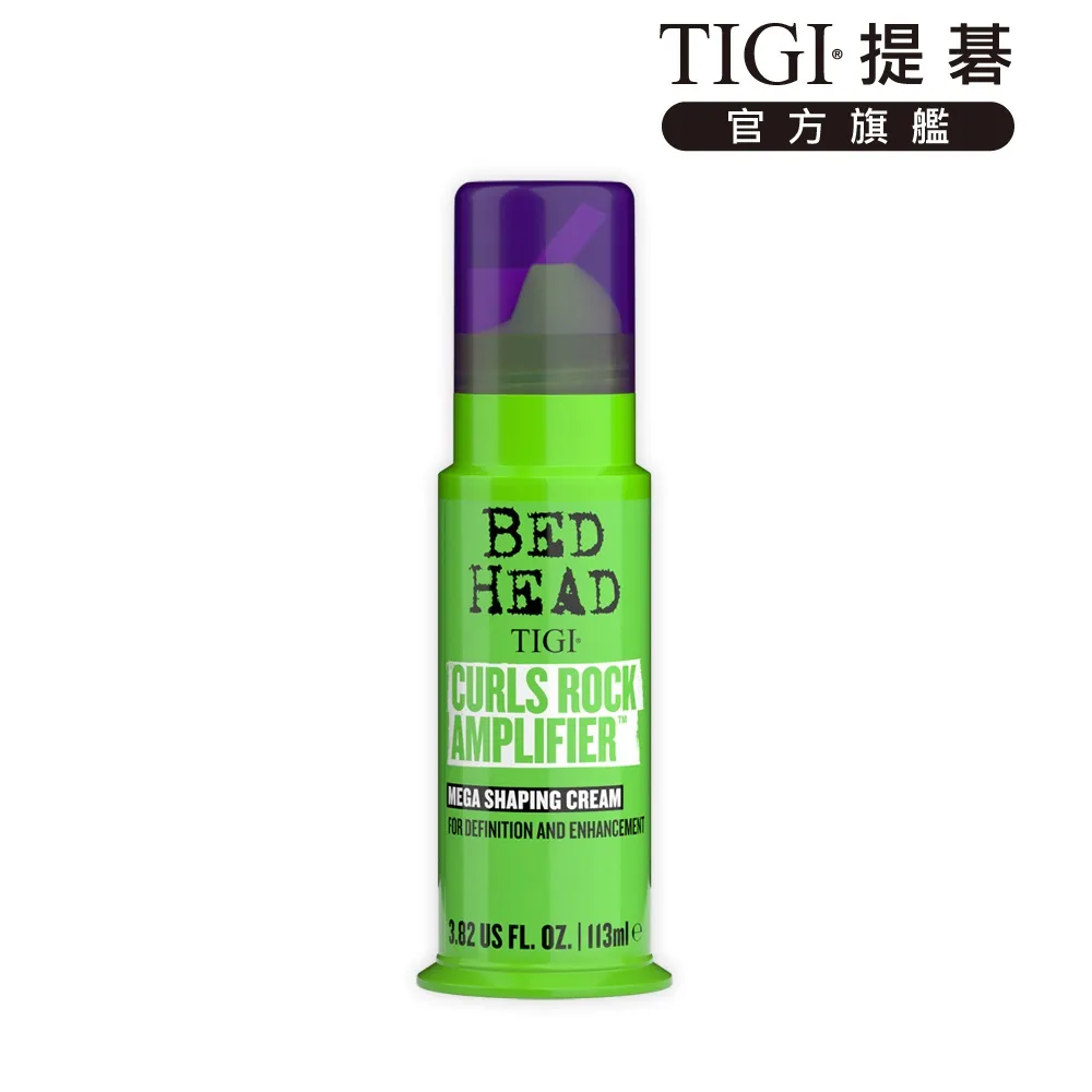 【TIGI提碁】新-動感主義113ml