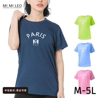 【MI MI LEO】台灣製男女款 吸排短T-Shirt_M004(SET)