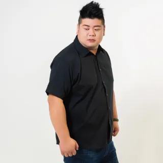 【MAXON 馬森大尺碼】台灣製黑色吸濕排汗彈性短袖襯衫XL~5L(81380-88)