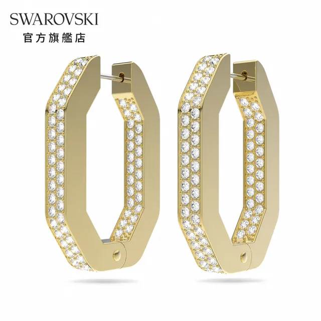 【SWAROVSKI 官方直營】Dextera 大圈耳環 八角形切割密鑲 中碼 白色 鍍金色色調-M 交換禮物