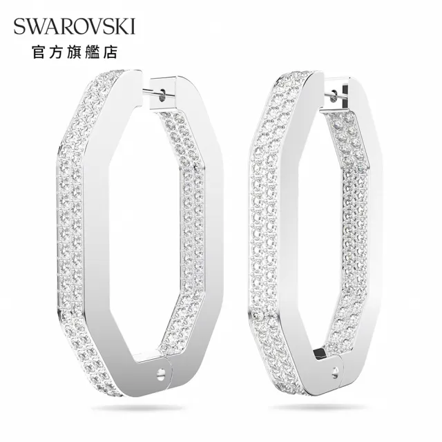 【SWAROVSKI 官方直營】Dextera 大圈耳環 八角形切割密鑲 大碼 白色 鍍白金色-L 交換禮物