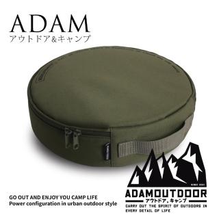 【ADAMOUTDOOR】動力線專用收納包-軍綠(官方旗艦店 ADBG-001G)