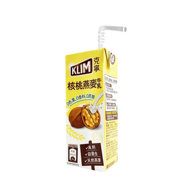 【美式賣場】KLIM 克寧 核桃燕麥牛乳(198mlx24入)