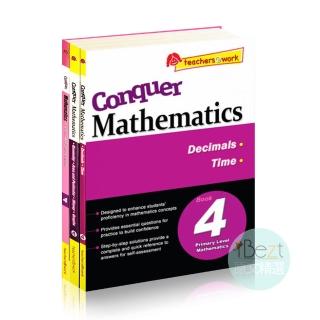 【iBezT】SAP Conquer Mathematics(SAP 數學4年級教材)
