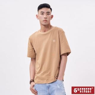 【5th STREET】男露營道具印花T-咖啡色