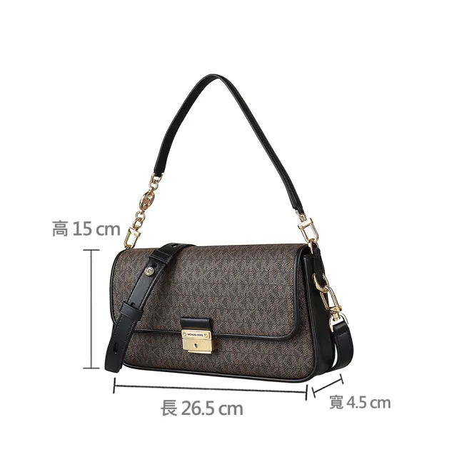 【Michael Kors】MK MICHAEL KORS BRADSHOW金字壓印LOGO印花PVC拼牛皮扣式手提斜背包(小/橡子棕x黑)