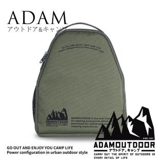 【ADAMOUTDOOR】輪座專用收納包-軍綠(ADBG-002ECRG)