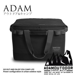 【ADAMOUTDOOR】中型戰術收納包(ADBG-004CGM 露營 收納)