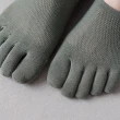 【HOMELAND】舒適棉感．船型五指襪 25-28 cm(獨家船型款 透氣網眼設計 舒適輕薄款)