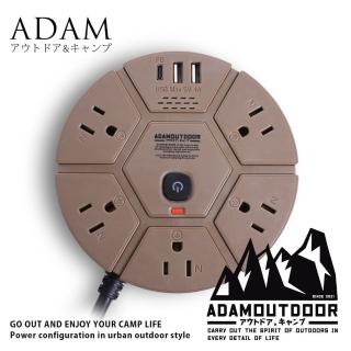 【ADAMOUTDOOR】5座PD延長線1.8M沙漠(ADPW-PS351PDS)