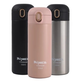 【Miyaco】Miyaco鈦鉉輕量真空保溫杯-350ml-1支組(保溫瓶)