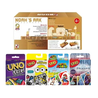 【暢銷桌遊優惠組】Kiddy Kiddo 諾亞方舟 + UNO款是隨機(親子派對桌遊)