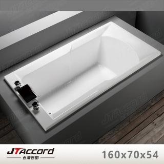 【JTAccord 臺灣吉田】T-123-160-70 嵌入式壓克力空缸